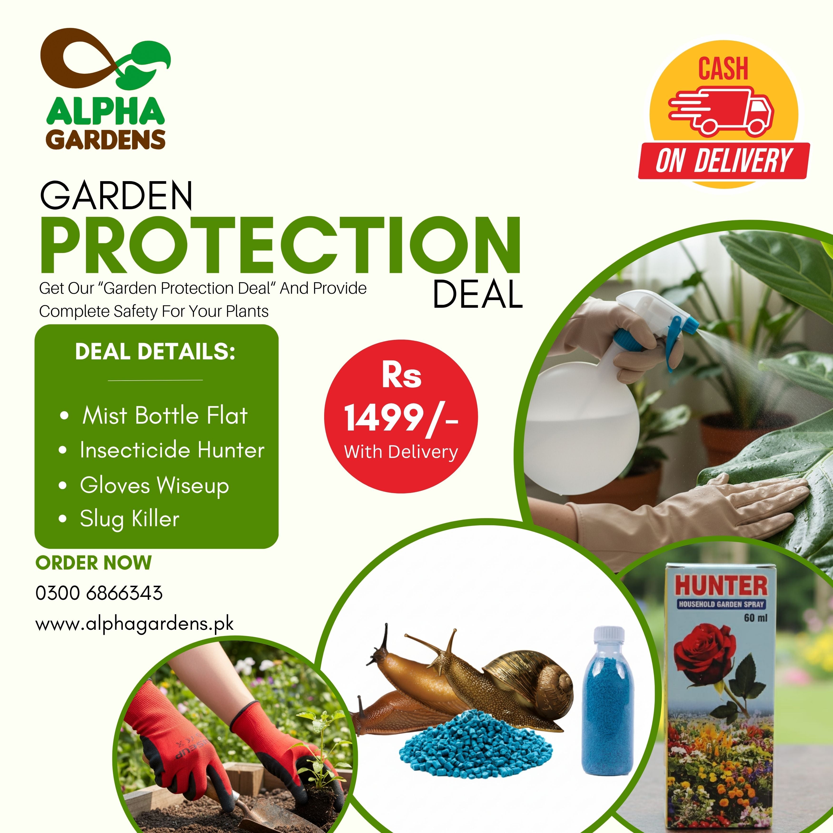 garden-protect-deal