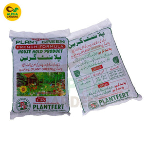 Two bags of Plant Green fertilizer with text and branding on a white background