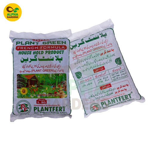 two-bags-of-plant-green-fertilizer-with-text-and-branding-on-a-white-background