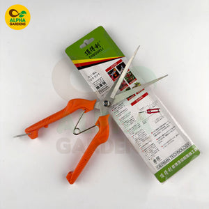 DD‑4 Anti‑Slip Hand Pruner