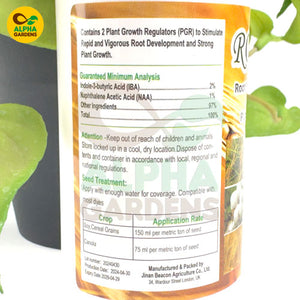 Alpha Gardens plant growth regulator container with label and plant in the background